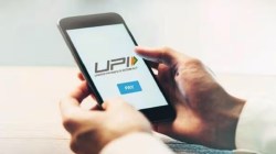 आता क्षणार्धात UPI द्वारे मिळणार लाखोंचं कर्ज, RBI ने केली मोठी घोषणा