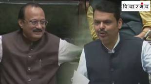 break in parties Maharashtra