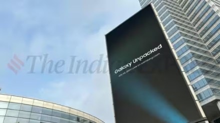 samsung launch foldable smartphones