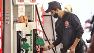 Petrol Diesel Price