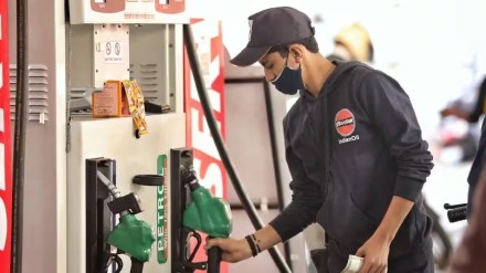 Petrol Diesel Price