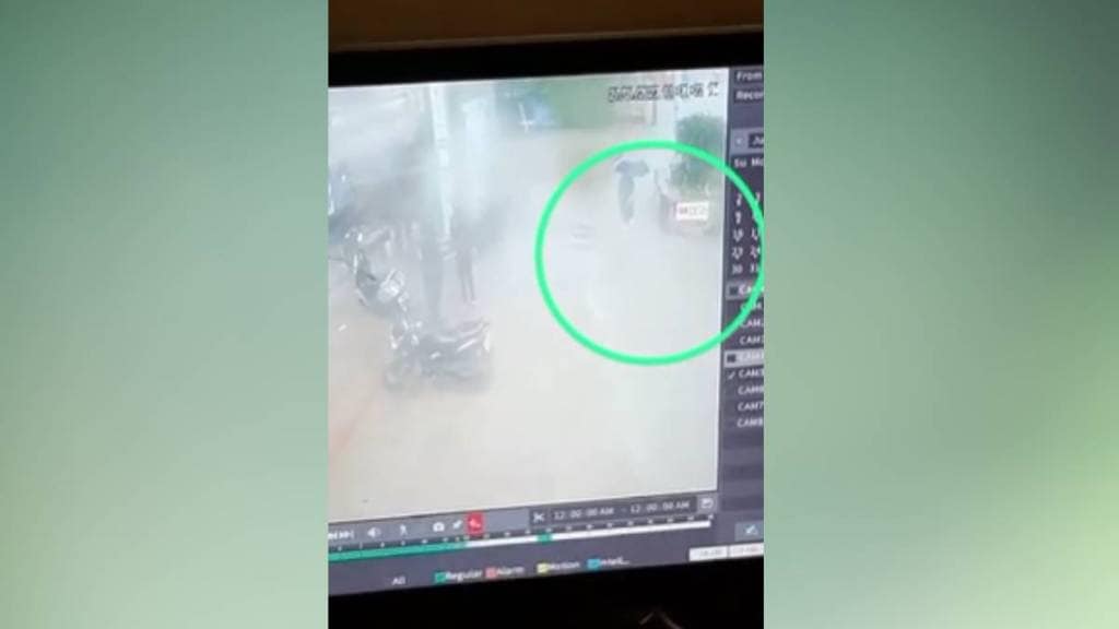woman fall in drain Yavatmal