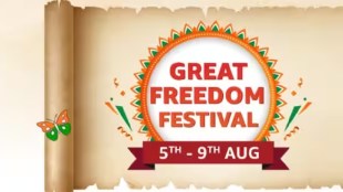 5 tom 9 august 2023 amazon great freedom festival sale 2023