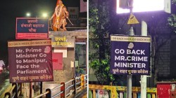 Go Back Mr Crime Minister: पंतप्रधान नरेंद्र मोदी यांच्या दौर्याला युवक काँग्रेसकडून विरोध, पुण्यात बॅनरबाजी