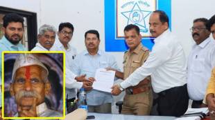 police complaint against Sambhaji Bhide