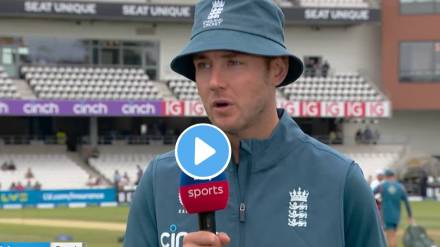 Stuart Broad on the fourth day Stuart Broad on the fourth day