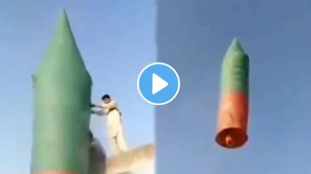 pakistan chandrayaan 3 launching funny video