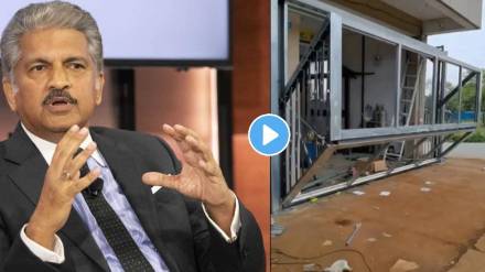 Anand Mahindra is mighty impressed with this innovative window design | Watch