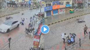 Raichur karnatka: Horrifying Bike-Car Accident Captured On CCTV, 3 Injured video viral on social media