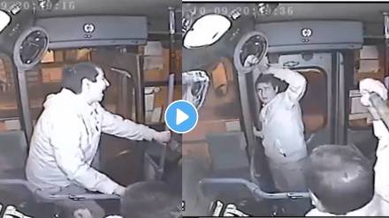 Guy attempts to steal a woman's purse on the bus and fails miserably video viral on social media
