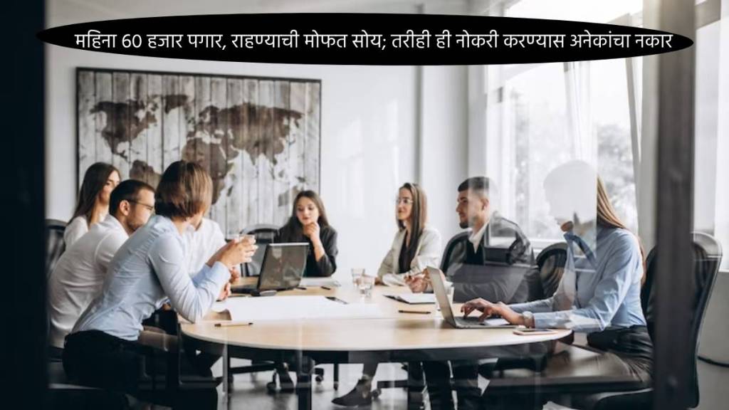 this chinese company has taken out a job ad in which 60000 salary and a house is being given for free