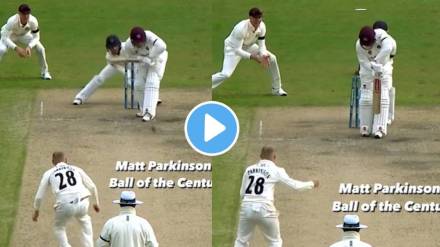 Matt Parkinson's Ball of the Century Video