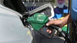 Petrol Diesel Price in maharashtra