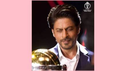 , ICC ODI World Cup 2023
