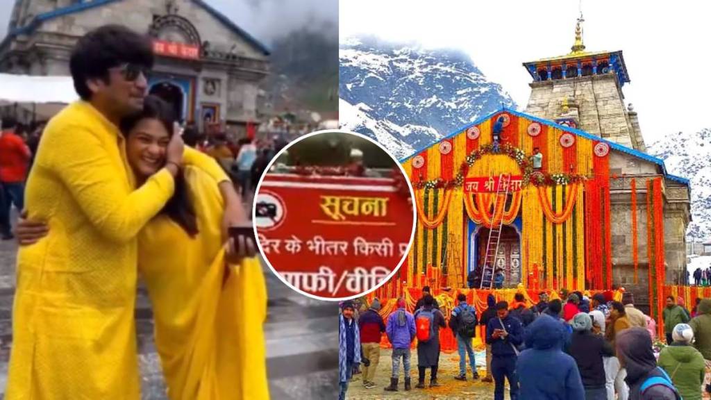 Photography banned inside Kedarnath Temple; violators to face legal consequences
