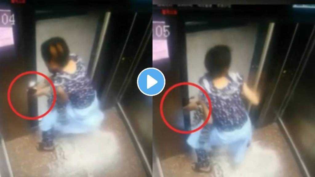child hand stuck in lift gate mother busy on mobile viral cctv video viral on social media child hand stuck in lift gate mother busy on mobile viral cctv video viral on social media