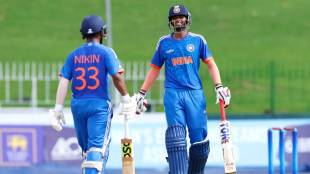 ACC Emerging Teams Asia Cup 2023