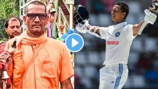 Yashasvi Jaiswal Father Video