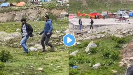 man taking selfie near helicopter taking off beaten by police in kedarnath funny video viral on social media