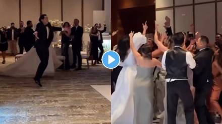 viral bride groom invite only friends dance in wedding dance viral video viral on social media