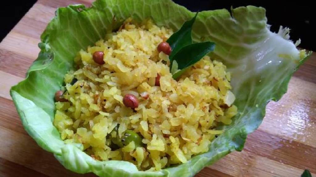 Kobi pohe Recipe in marathi how to make Kobi pohe Recipe in easy way monsoon recipe must try