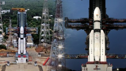 Chandrayaan-3 Launch India Moon Mission