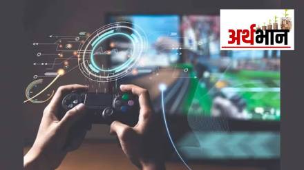 central government, additional revenue, GST, online gaming central government, additional revenue, GST, online gaming