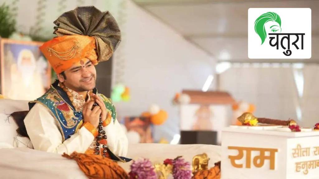 Baba Dhirendra Shastri, controversial statement, women, mangalsutra