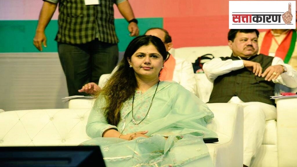 importance of Pankaja Munde