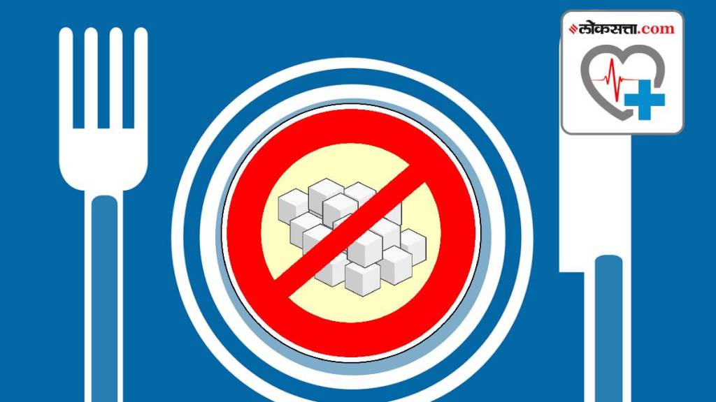 Poor lunch habits_Loksatta Poor lunch habits_Loksatta