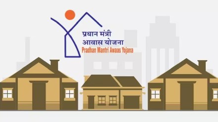 Pradhan Mantri Awas Yojana Pradhan Mantri Awas Yojana