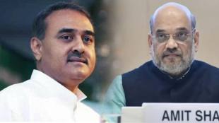 Praful Patel Amit Shah