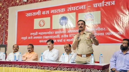 Private Bus Owners Association Seminar Private Bus Owners Association Seminar