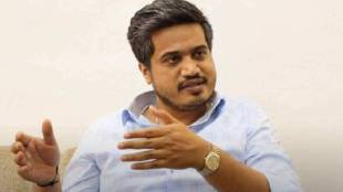 What Rohit Pawar Said?