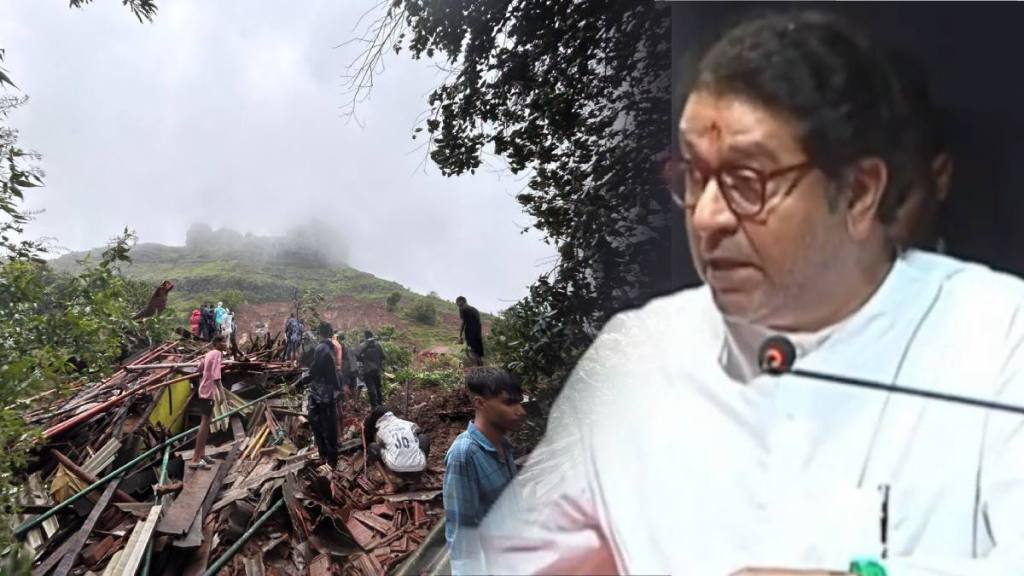Raj Thackeray on Landslides in Konkan Raj Thackeray on Landslides in Konkan