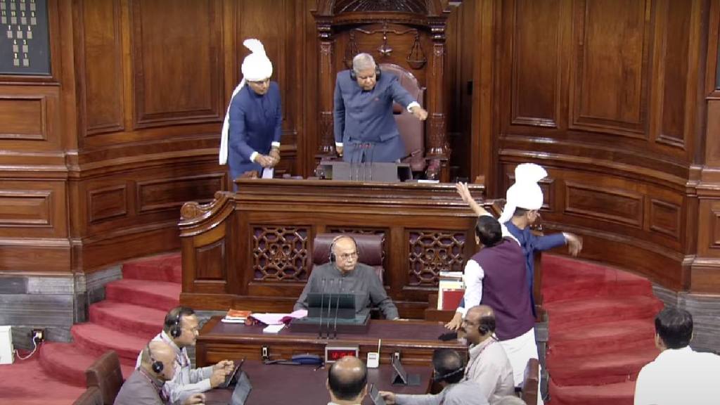 Rajya Sabha