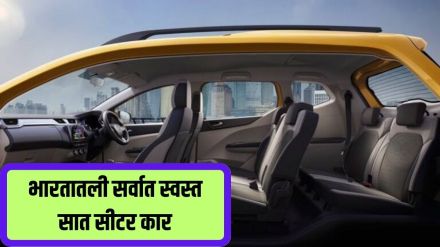 Renault Triber MPV