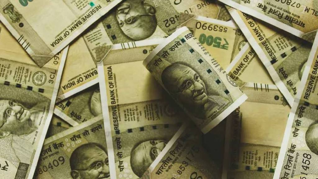 Rupees