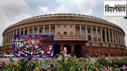 SANSAD BHAVAN SANSAD BHAVAN