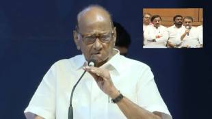 Sharad Pawar