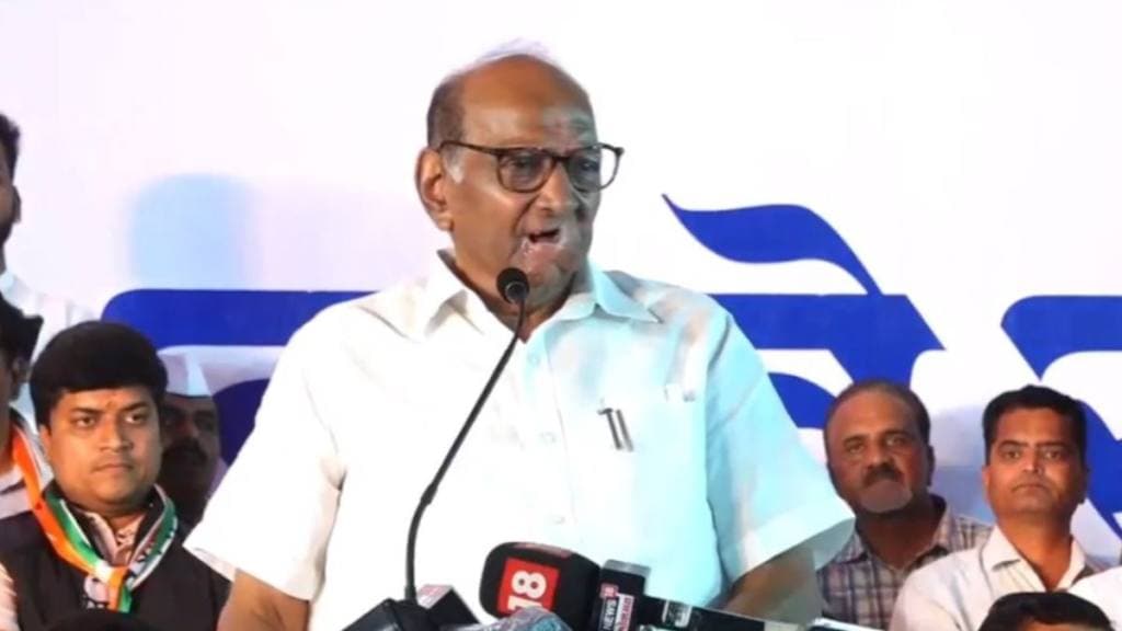 What Sharad pawar Said?