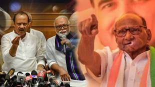 Sharad Pawar Ajit Pawar Chhagan Bhujbal