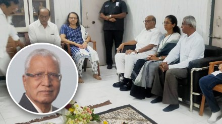 Sharad Pawar in Nashik Dr MS Gosawi death Sharad Pawar in Nashik Dr MS Gosawi death