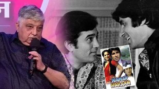 Shirish Kanekar Told That Incident