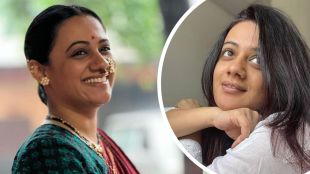 Spruha new look