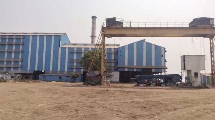 Tokai factory Tokai factory