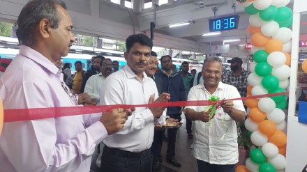 Travel will be comfortable railway station Travel will be comfortable railway station