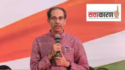 Uddhav Thackeray, opposition meeting, India alliance, mumbai
