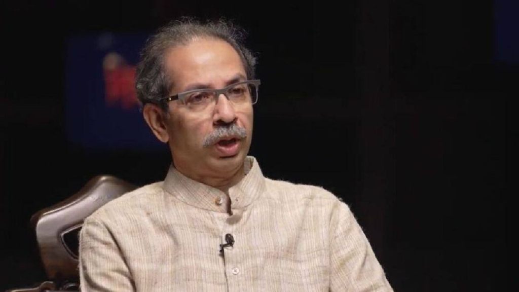 Uddhav Thackeray
