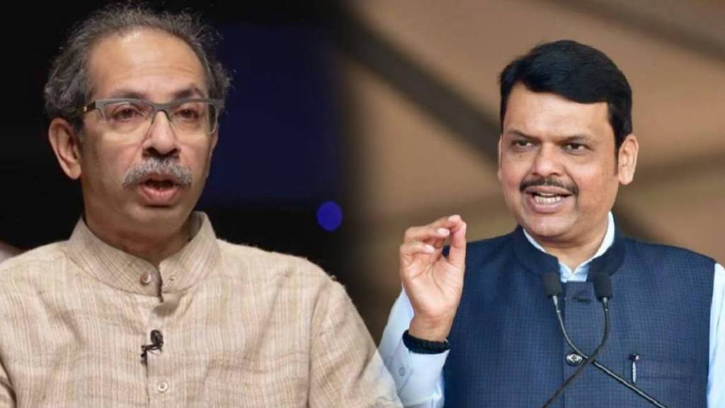 Devendra Fadnavis Strong Answer
